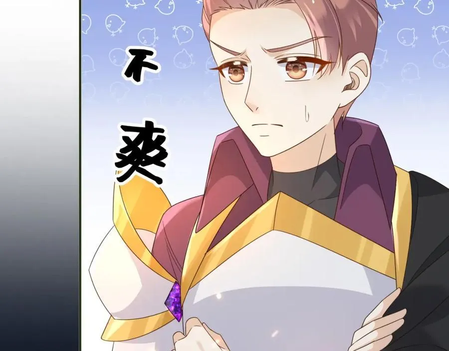 94欺负老实人54