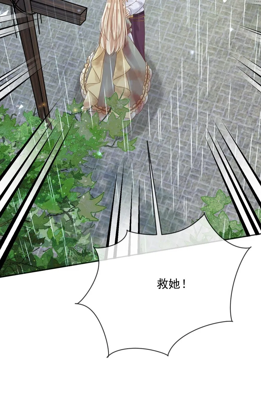62严刑拷打32