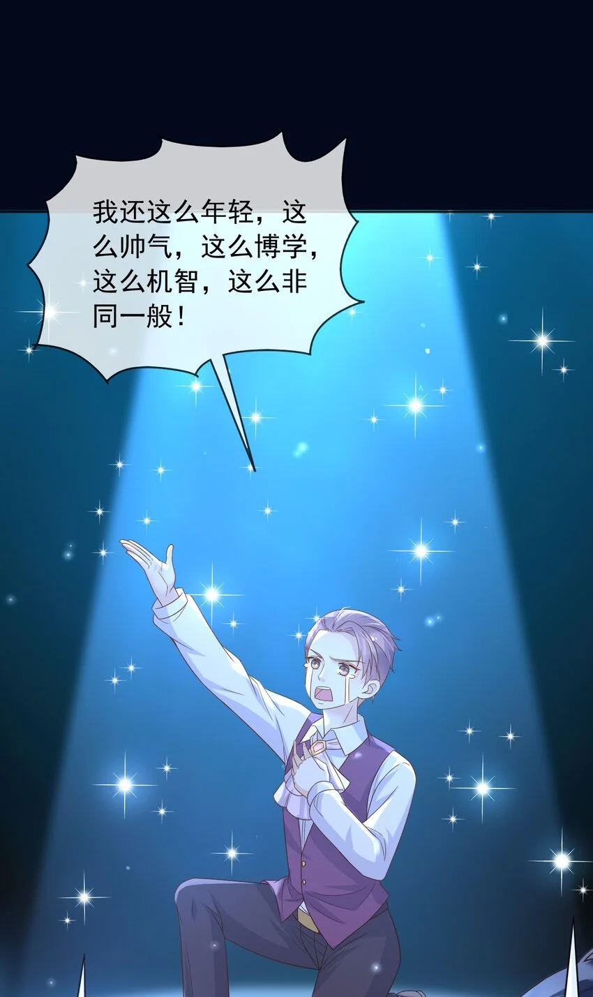 84被发现了？！32
