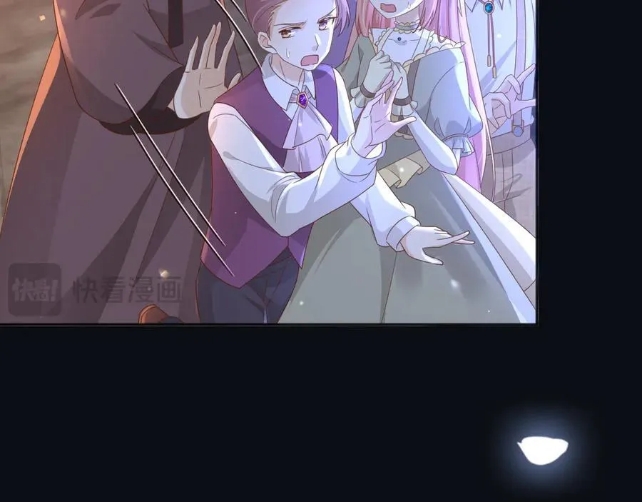 102那个少年还是死了67
