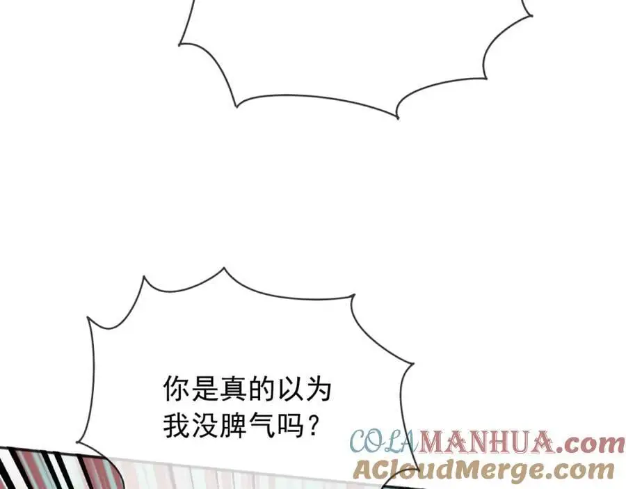 90我让你住手57
