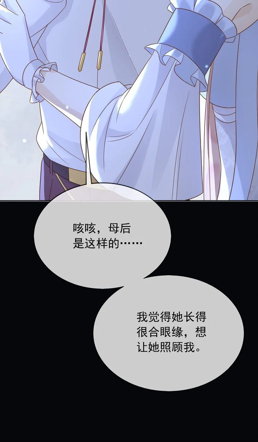 72把她留下！30