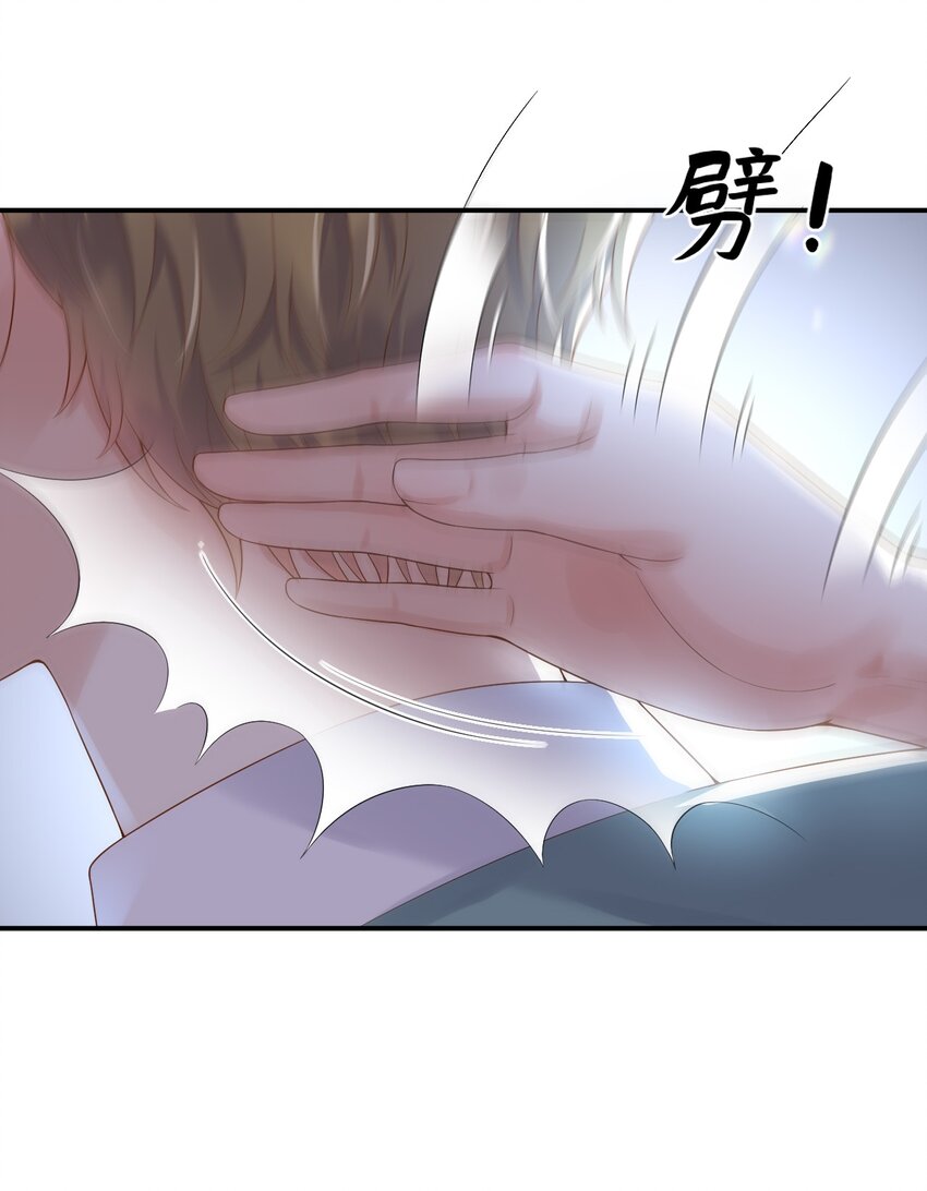 10可爱无比28