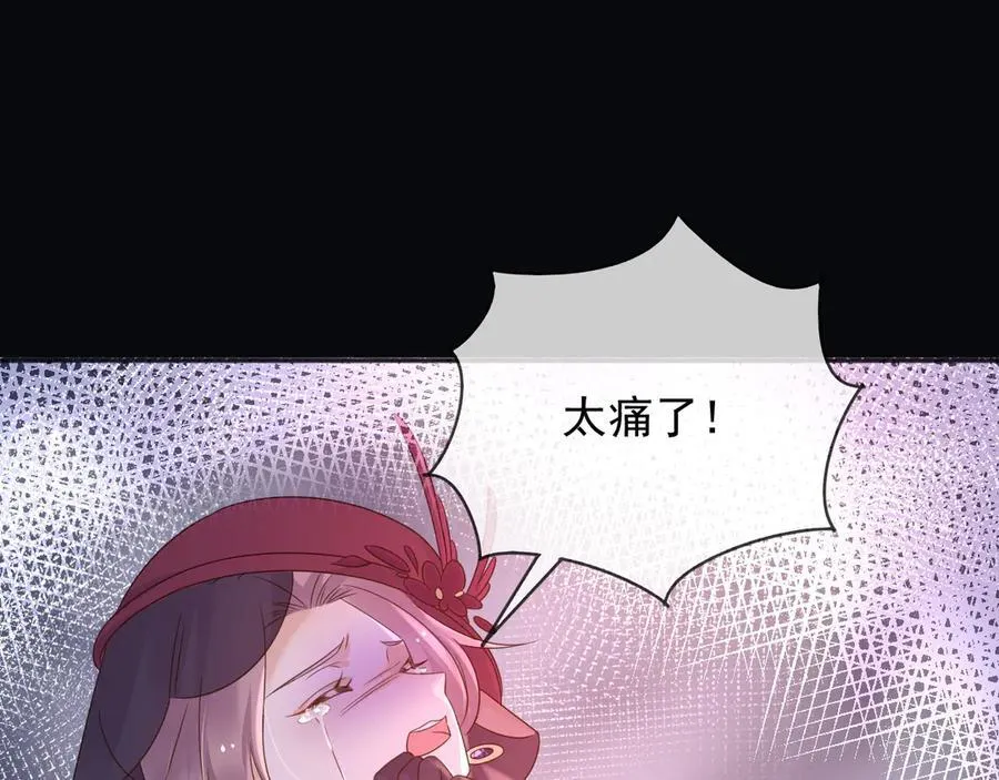 105穿越的意义11