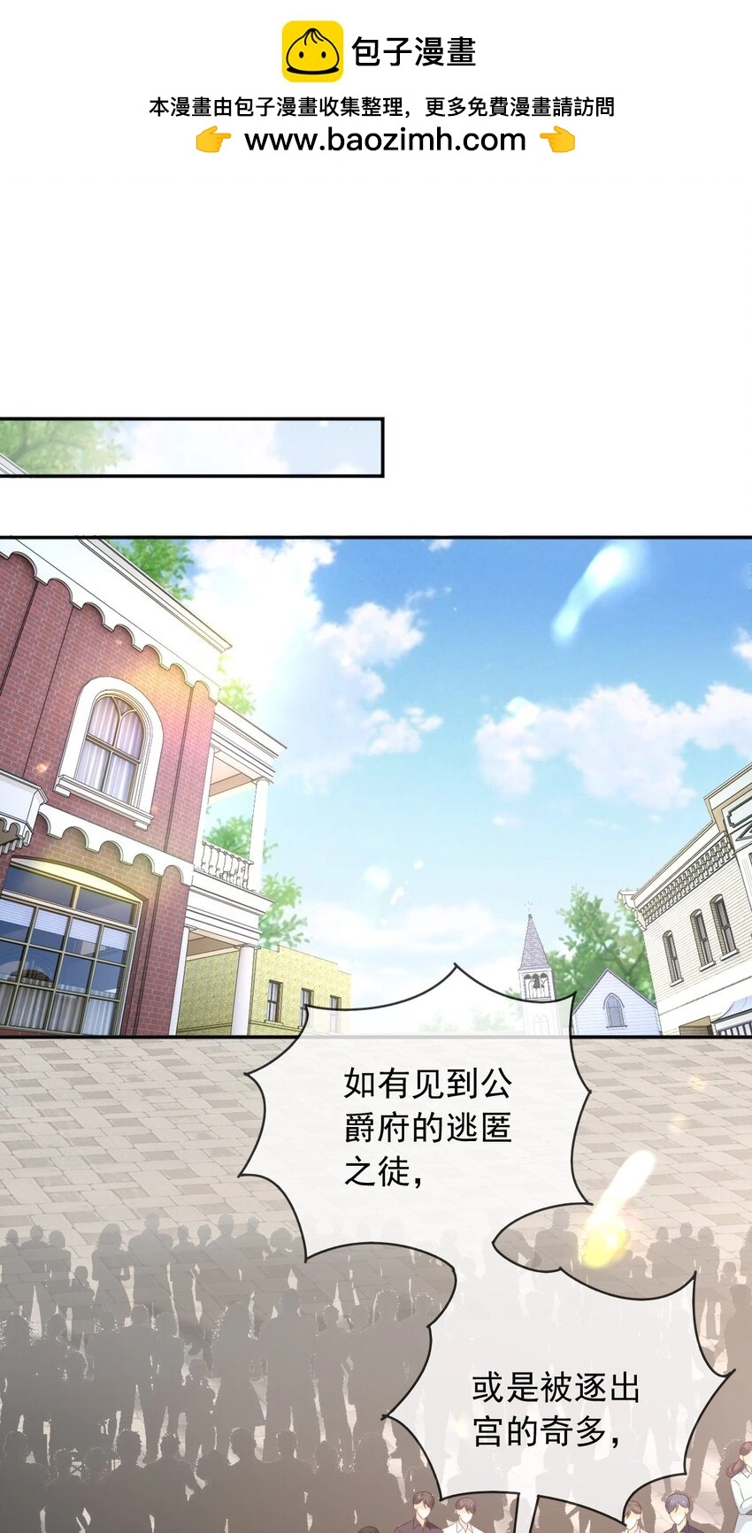 83暗示1