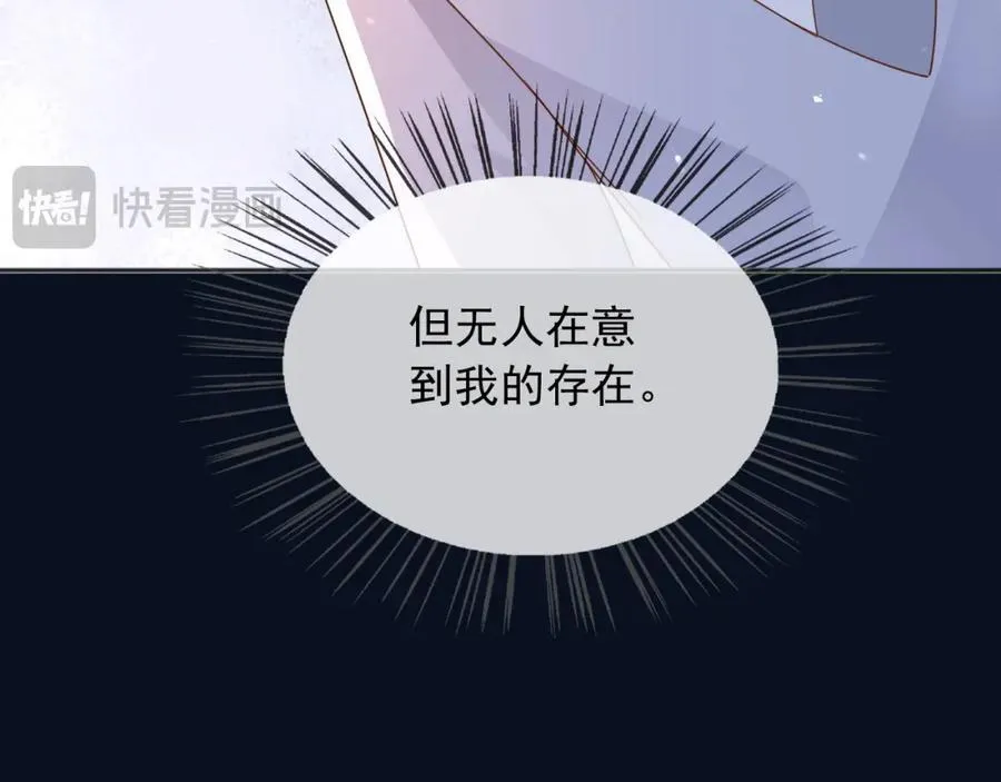 94欺负老实人117
