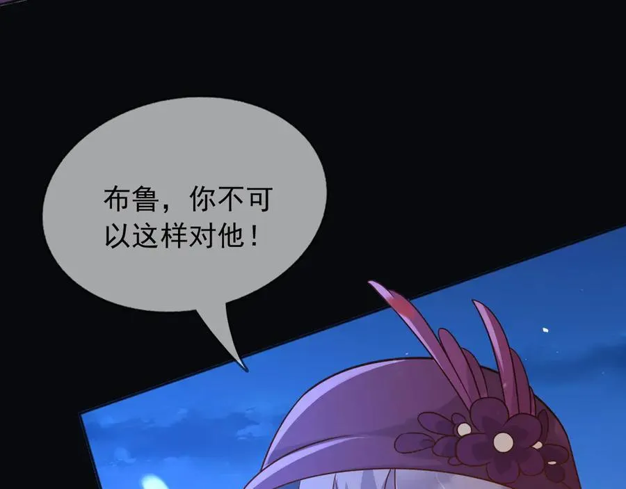104我错过了多少瓜29