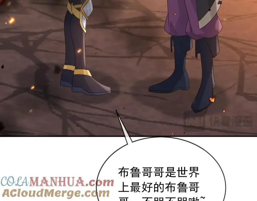 94欺负老实人52