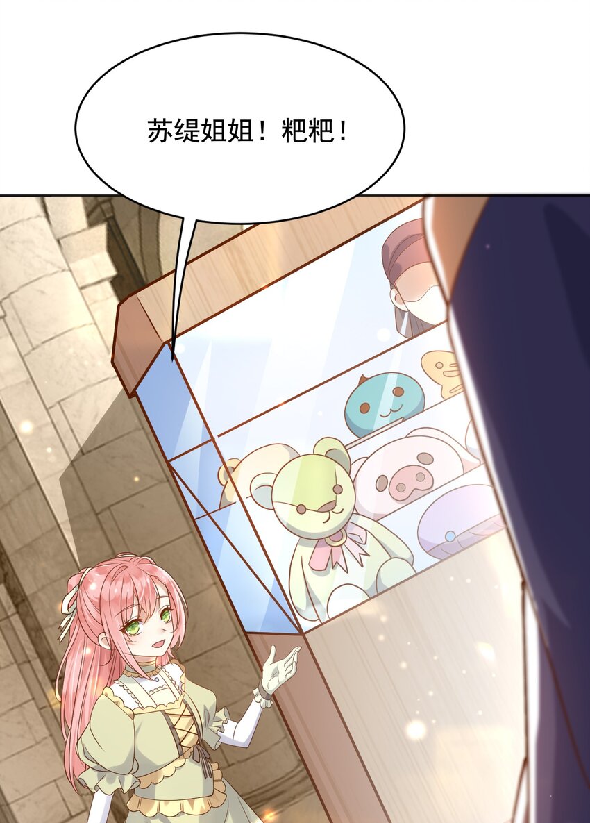 21出游3