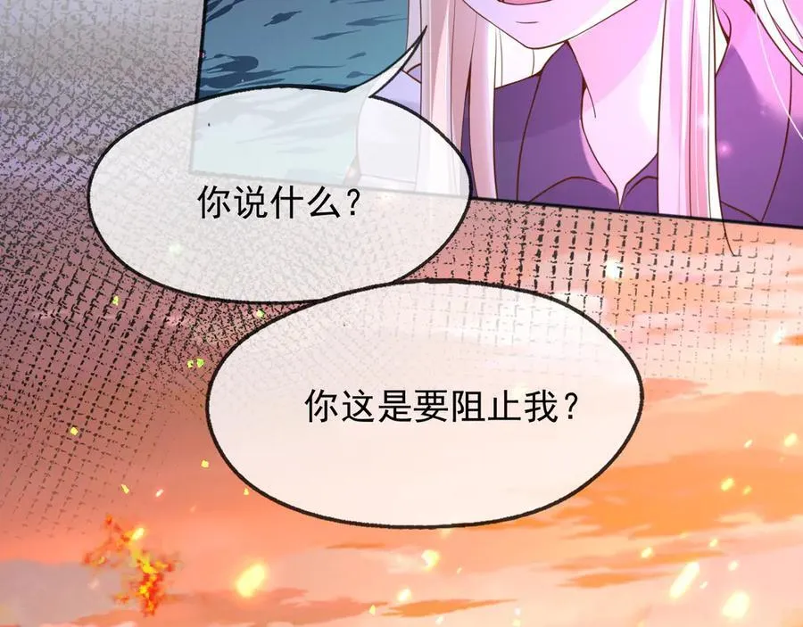 109两个灵魂46