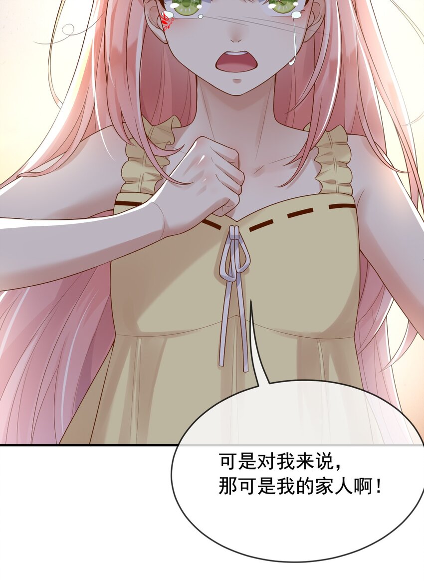 10可爱无比17
