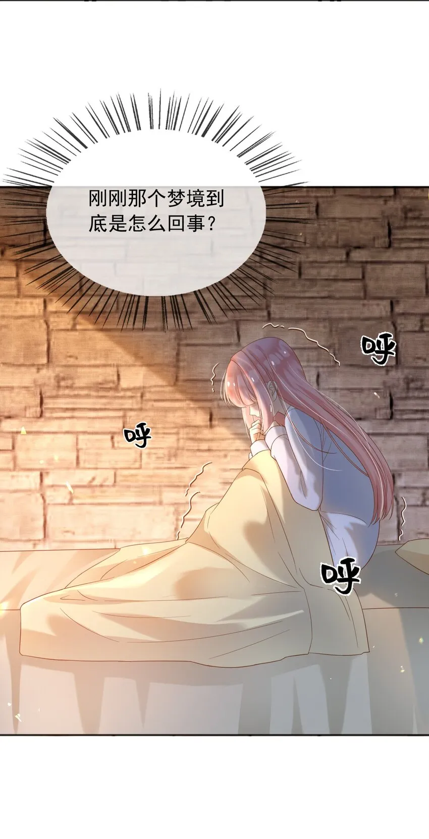 62严刑拷打41