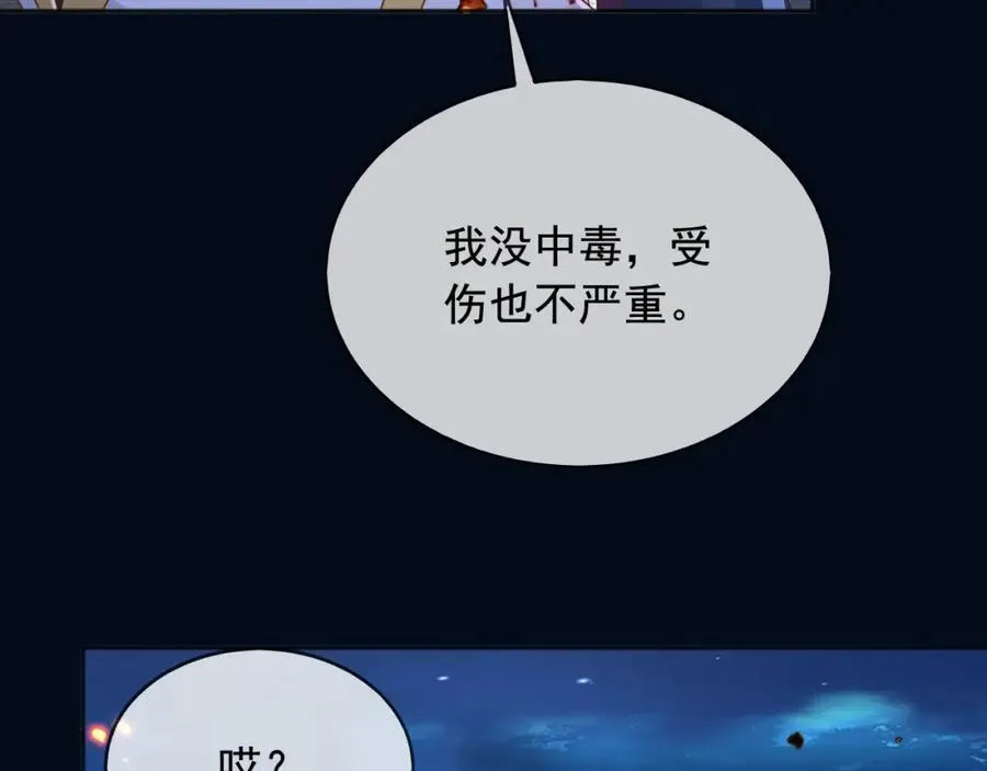 100手术25
