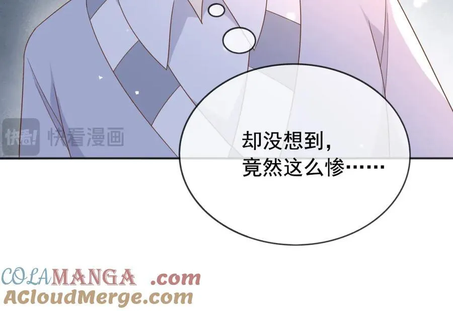 98你在意的只有蒂娜21