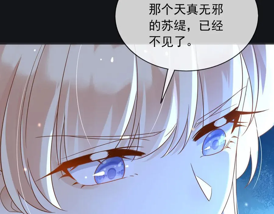 113梦境聊天33