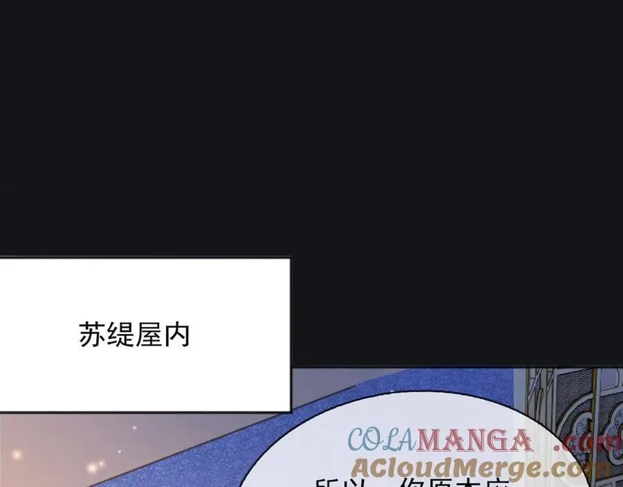 111那就全都毁灭吧3