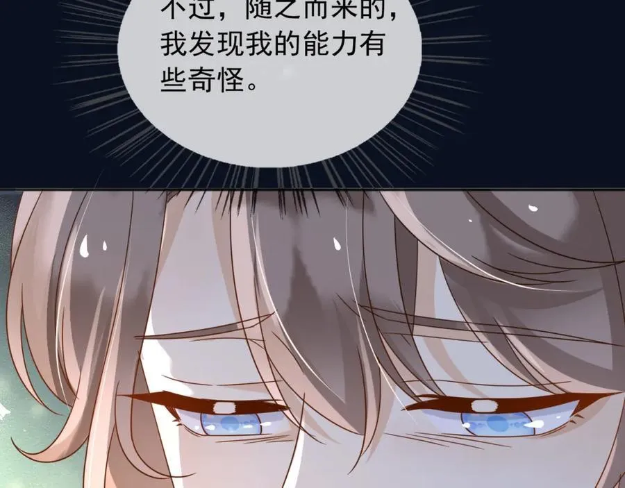 94欺负老实人95