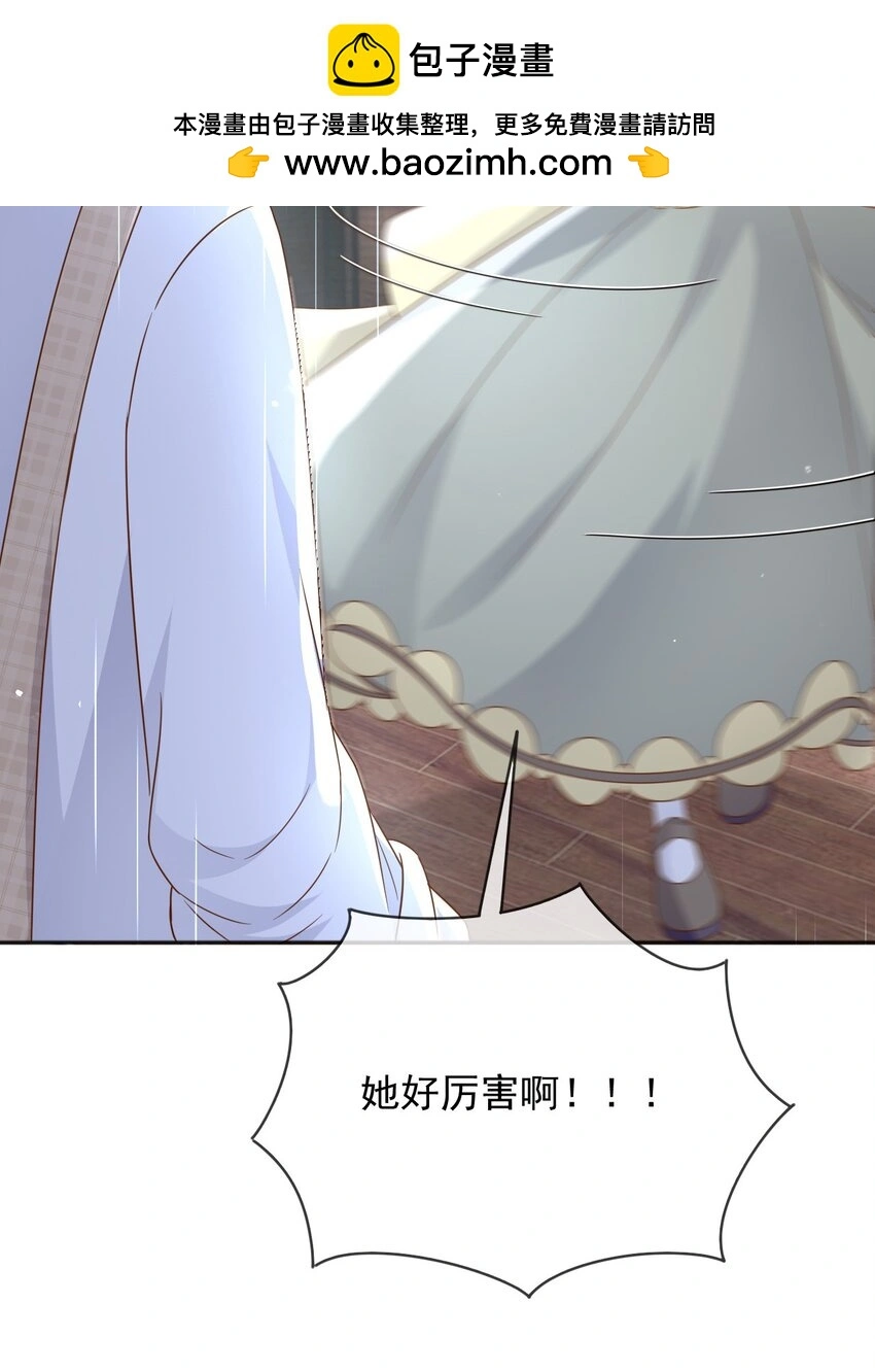 83暗示38