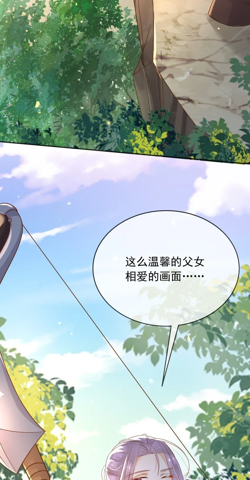 55埋伏23