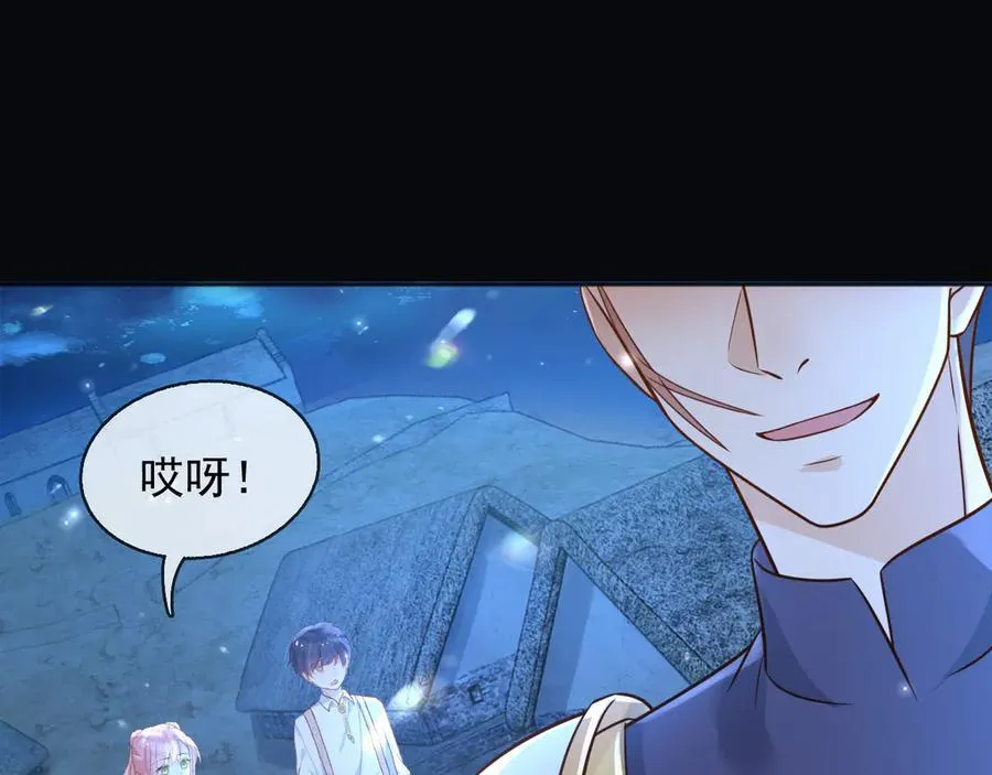 104我错过了多少瓜49