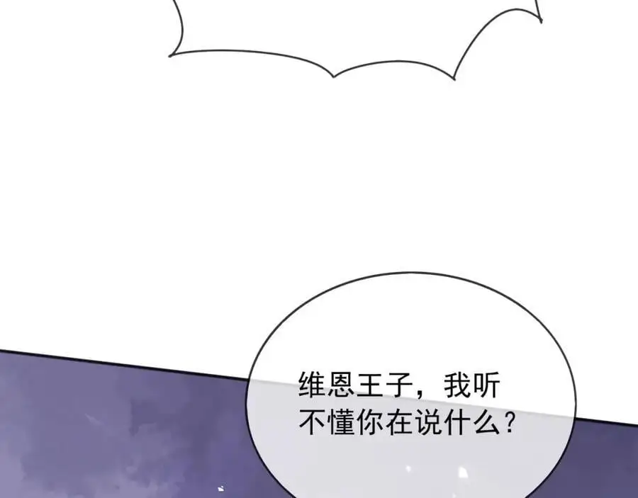 90我让你住手28