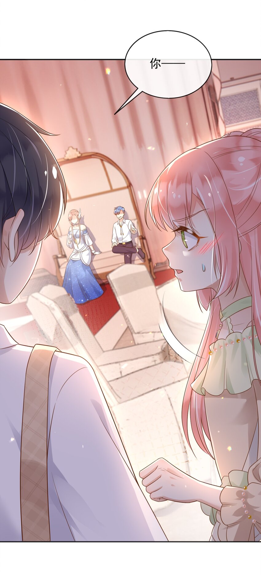 41生日宴会33