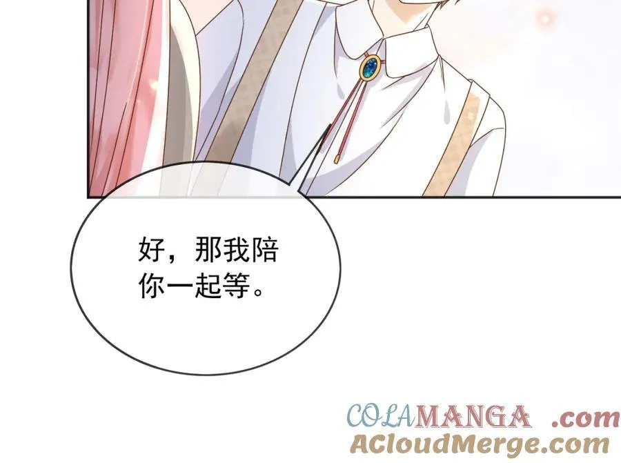 101他会活下去的72