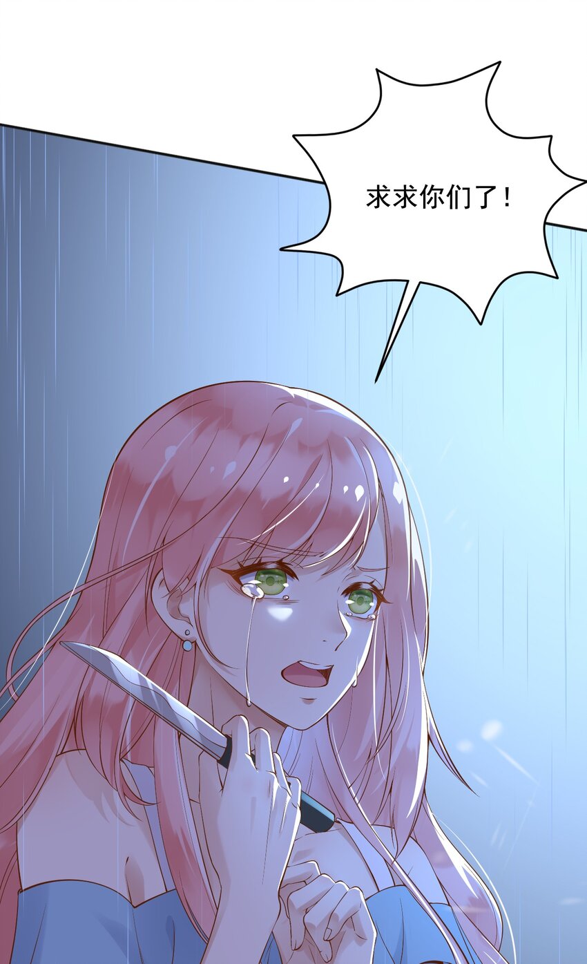 22狗男女28