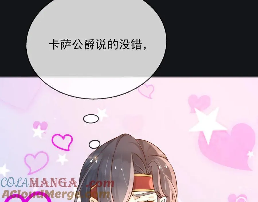 111那就全都毁灭吧39