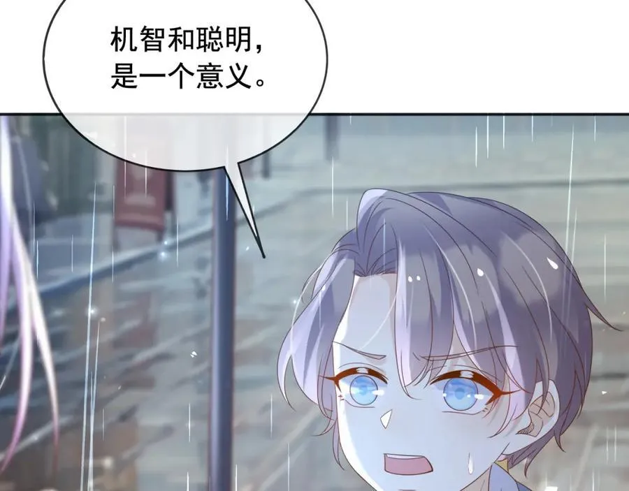 95透明人64