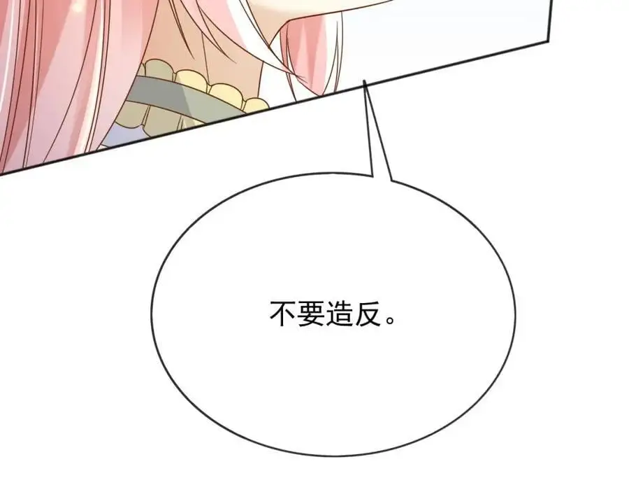 89说服21