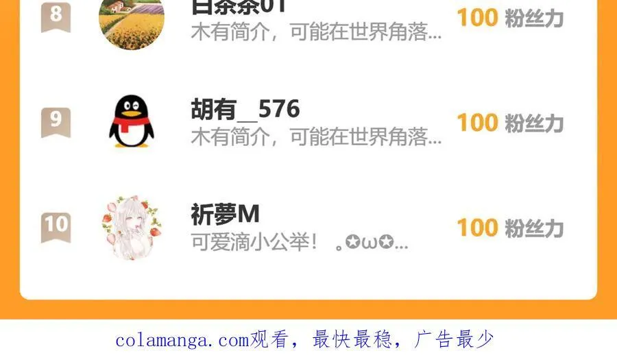 109两个灵魂89
