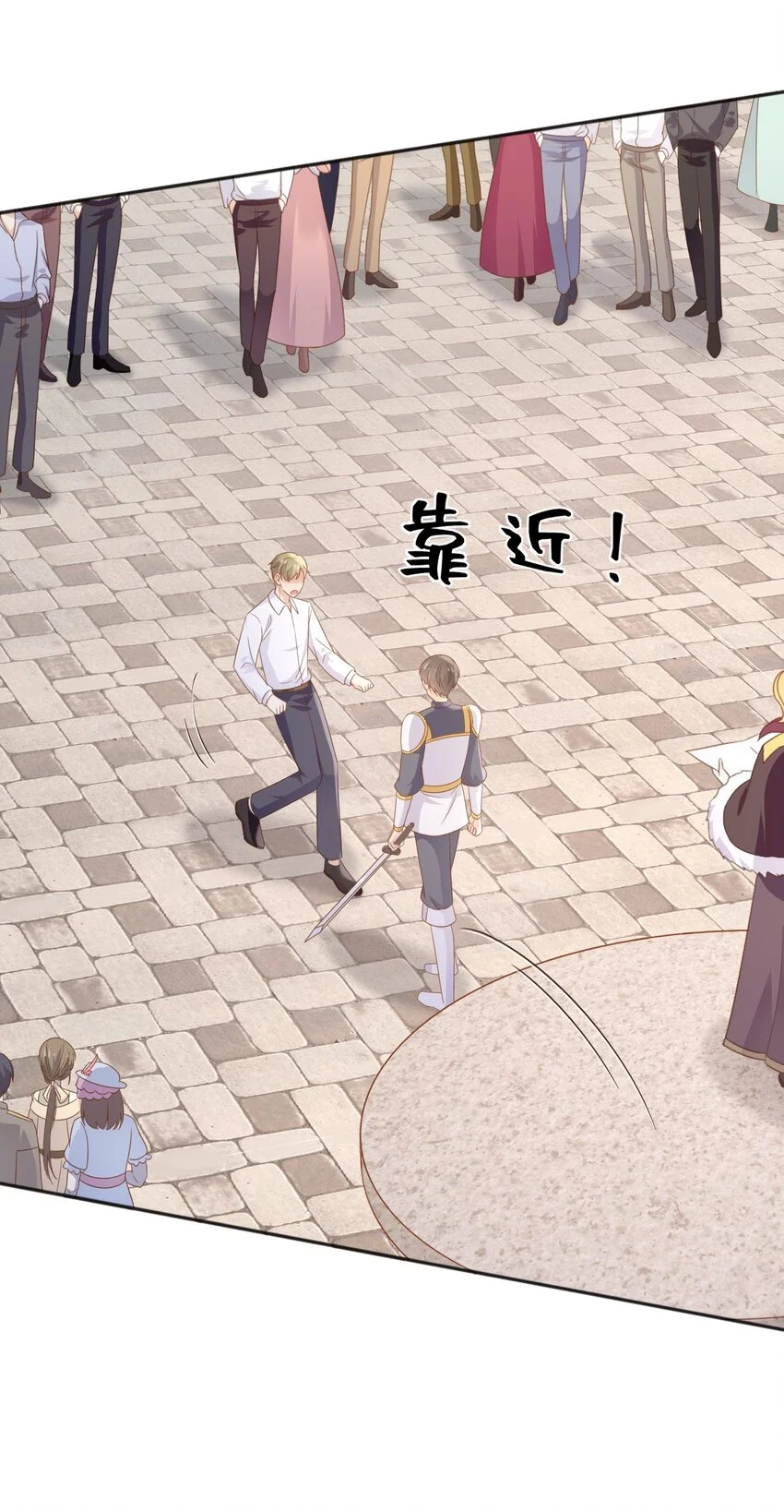83暗示6