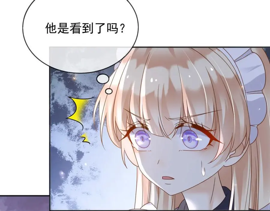 91至少，我救下了你28