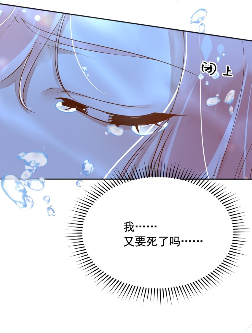 21出游48