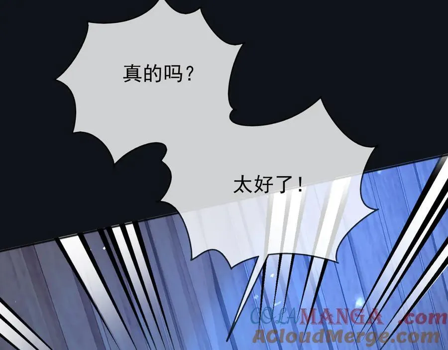106我答应你！60