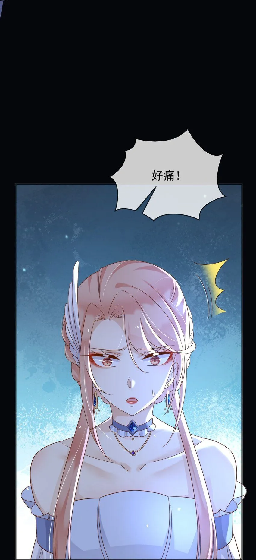 72把她留下！16