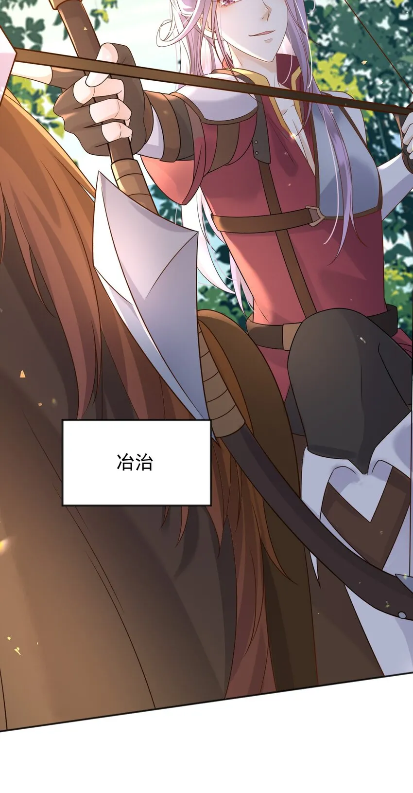 55埋伏24