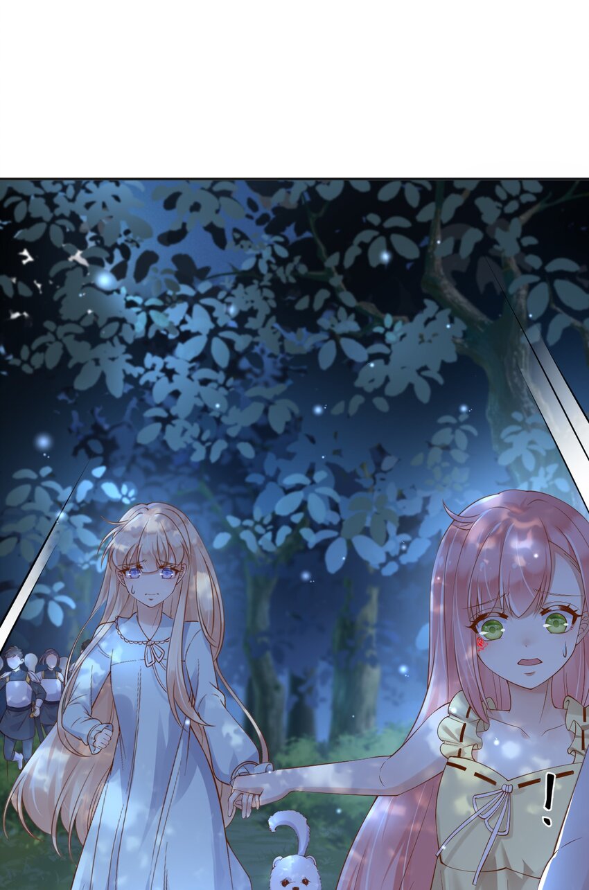 35被发现了？！36