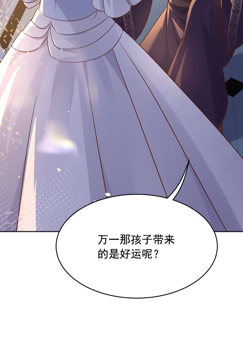 20梦都是相反的6