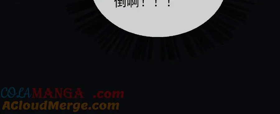 104我错过了多少瓜18