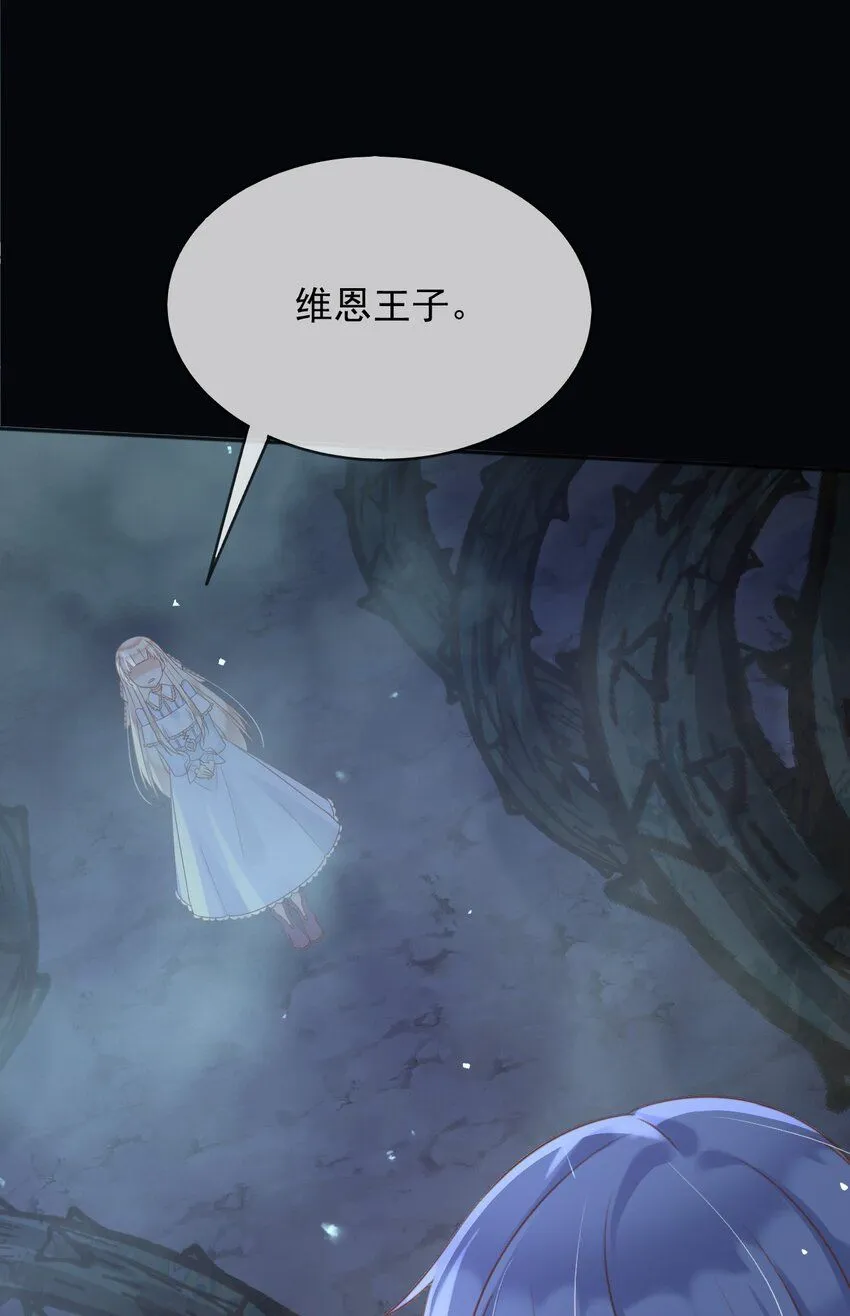 70迷雾之地7