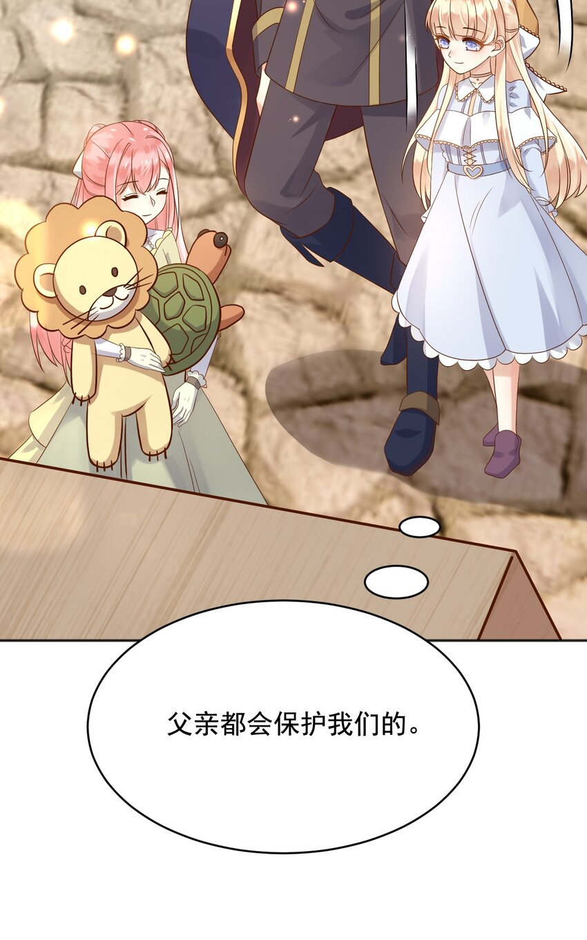 21出游15