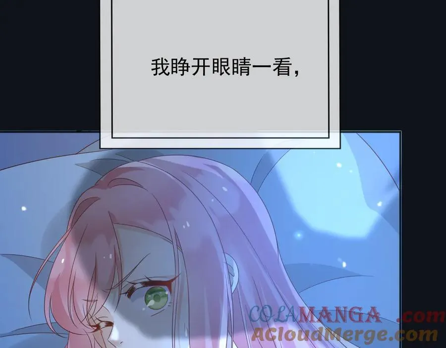 106我答应你！20