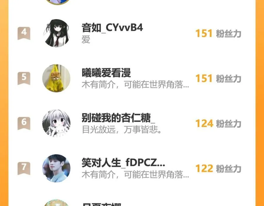 99救我，否则他陪我死80