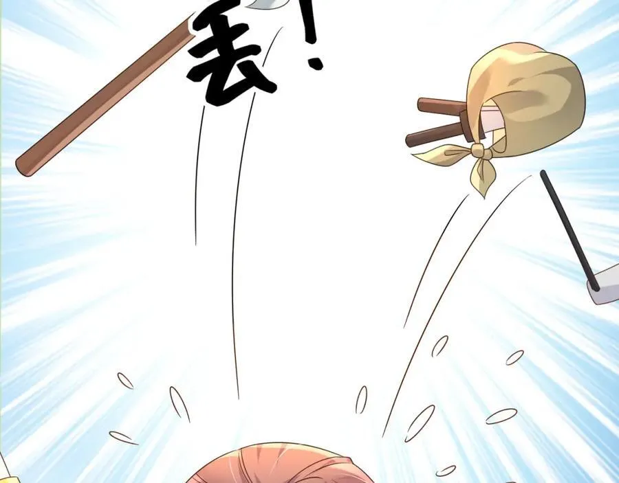 94欺负老实人45