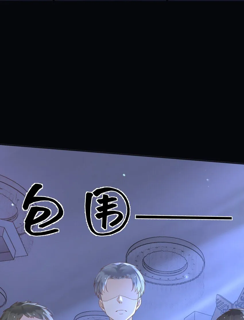 72把她留下！14