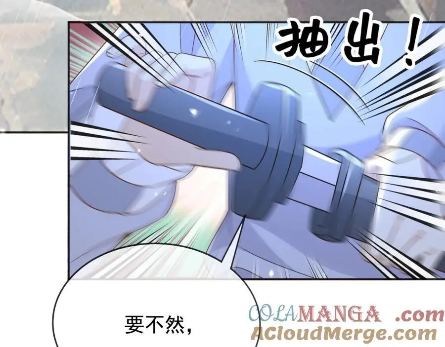 95透明人33