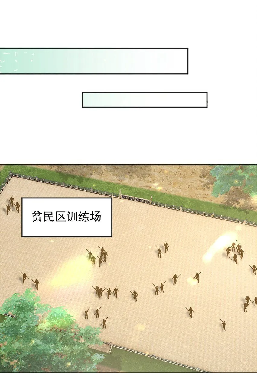 68卡萨一定出事了24