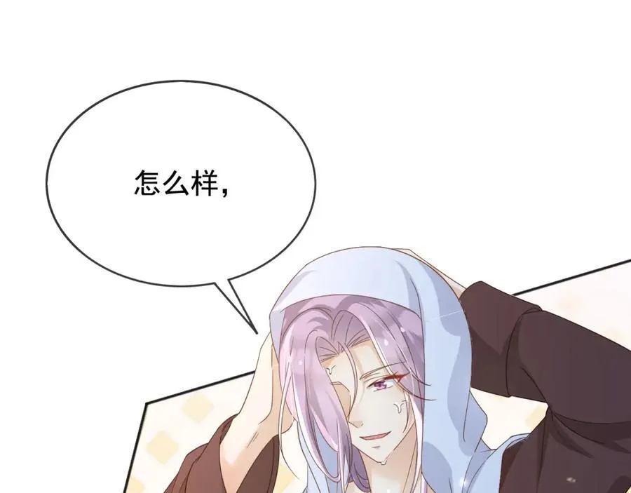 96你去当她爸爸3